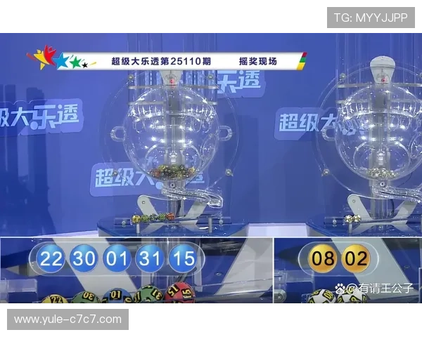 大乐透17149期开奖结果揭晓，头奖花落谁家引关注